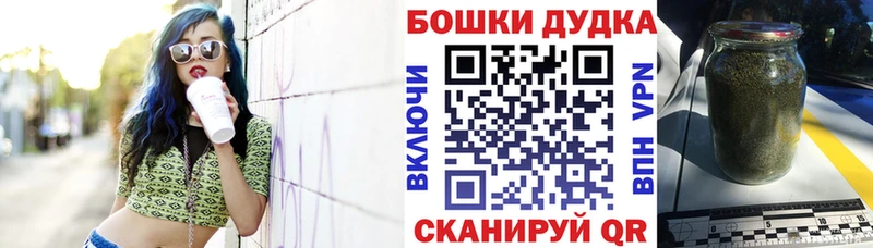 Виды наркотиков купить Благодарный мега онион Alpha PVP МЕФ ГАШ АМФ Бошки Шишки Кокаин