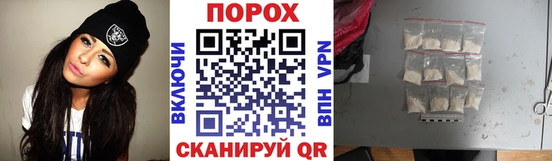 Amphetamine Premium  мориарти официальный сайт  Благодарный 