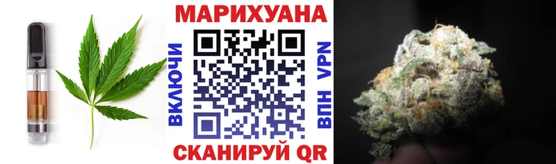 Canna-Cookies марихуана  Благодарный 