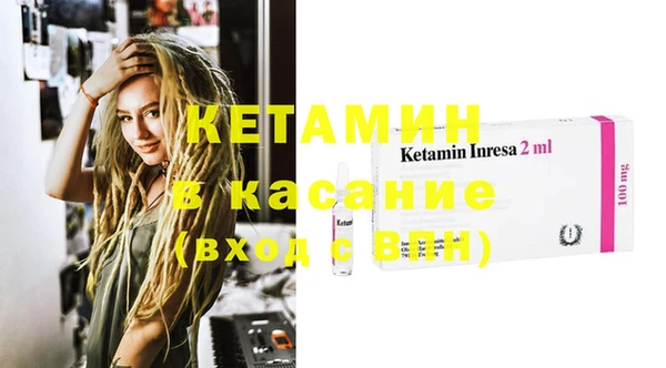 метадон Абдулино