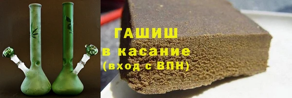 экстази Алексеевка