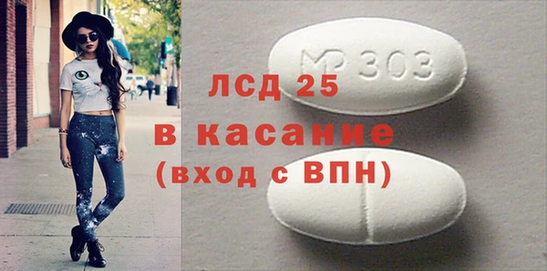 дживик Алексин