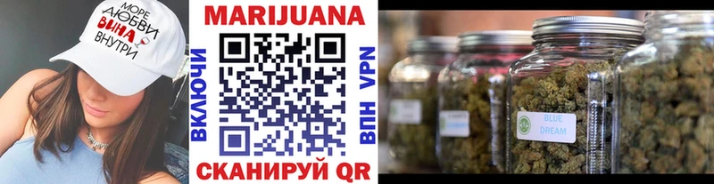 закладка  Благодарный  кракен ТОР  Марихуана VHQ 